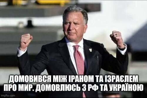 Шабат. Джума. Помста