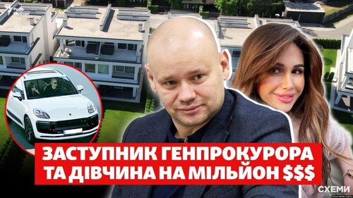 "Тепер я бачив все!" - Борислав Береза