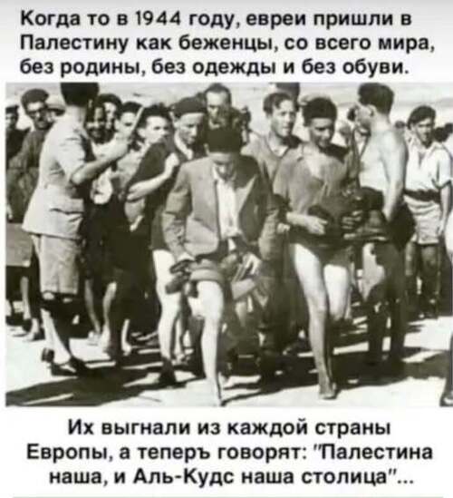 "Неблагодарные..." - Дмитрий Чернышов