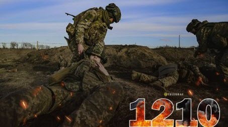 "Вівторок, ранок. Що важливого?" - Тетяна Геращенко