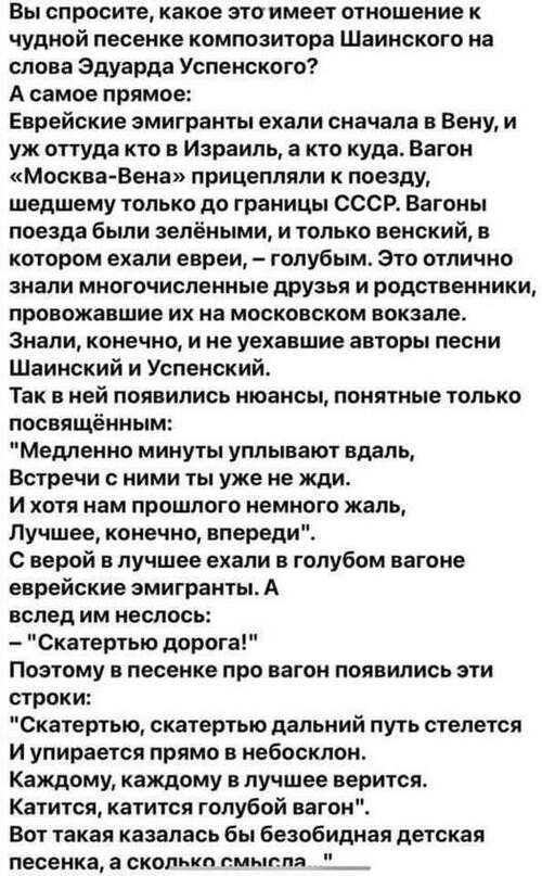 Інформація щодо поточних втрат рф внаслідок санкцій, станом на 17.06.2025
