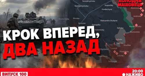 ППО багато не буває. Війна на Близькому Сході: як вплине на війну в Україні