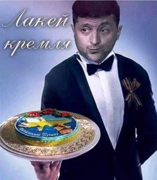 ЗАКРИТА ЗОНА: Цікава тенденція вимальовується, ні?