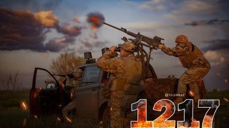 "Вівторок, ранок. Що важливого?" - Тетяна Геращенко