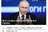 "«ОСТАТОЧНЕ ВИРІШЕННЯ» УКРАЇНСЬКОГО ПИТАННЯ" - Ростислав Павленко