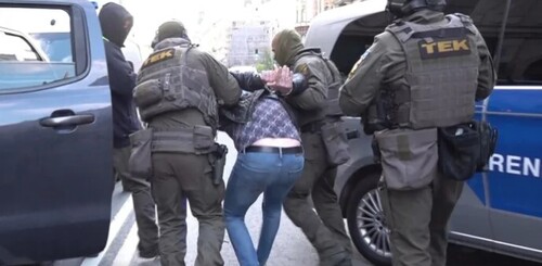 Шпигунський скандал!