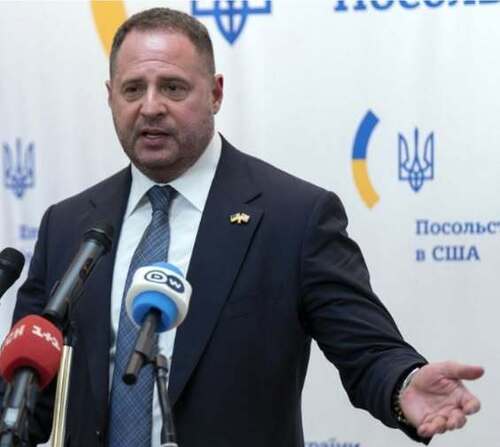 ДВОПАРТІЙНИЙ ПОДРАЗНИК
