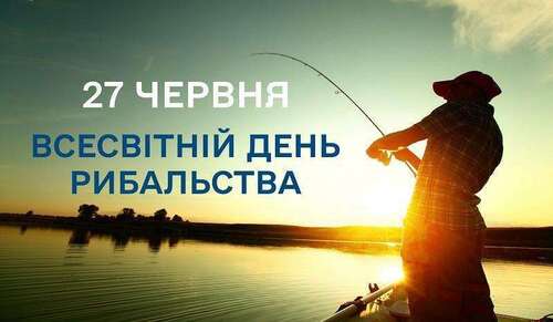 27 червня - Міжнародний день ананаса: Прикмети та забобони