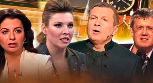 Пропаганда рф хизується тим, що невідомі здійснюють диверсії на території ЄС