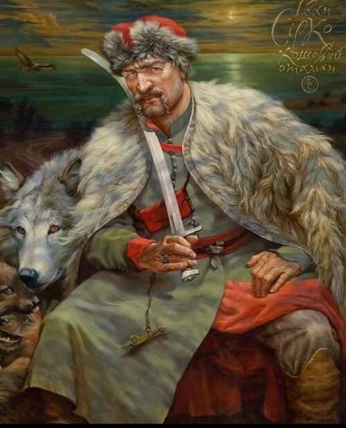 "СІРКО" - Ярослав Трінчук