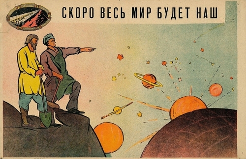 "Учение Маркса всесильно потому что..." - Дмитрий Чернышов
