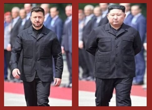 ГОЛОГРАМНА ВИСКОЧКА