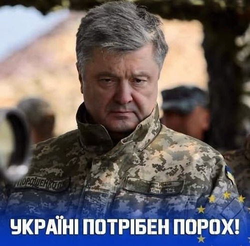 "Чому Порошенко — фол останньої надії?" - Олександр Бригинець