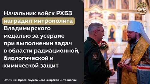 Інформація щодо поточних втрат рф внаслідок санкцій, станом на 28.06.2025