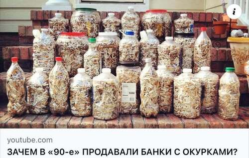 Інформація щодо поточних втрат рф внаслідок санкцій, станом на 29.06.2025