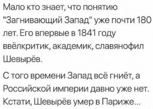 Інформація щодо поточних втрат рф внаслідок санкцій, станом на 30.06.2025