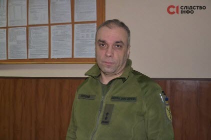 Image: https://static.spektrnews.in.ua/img/2025/07/2095/209538.jpg