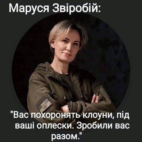 Світ нас дивився як дивляться блокбастер. Лише ціна висока – наші життя і наша країна