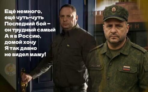 АМЕРИКА ВИХОДИТЬ ІЗ ВІЙНИ...