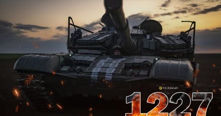 "П'ятниця, ранок. Що важливого?" - Тетяна Геращенко