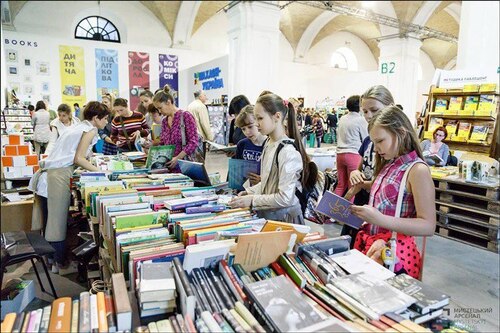 "КНИЖКА ЧИ БІЙКА?" - Дмитро "Калинчук" Вовнянко 