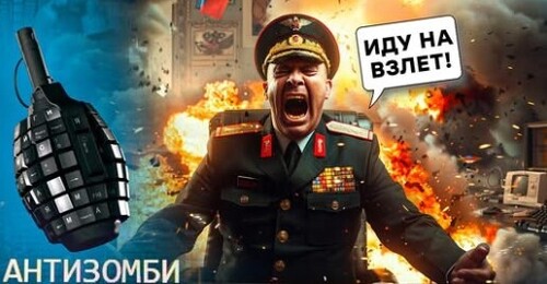 ВСЕ! Ждуны УБЕГАЮТ из Донбасса! Издевки России достали УЖЕ ВСЕХ! Путин УМОЛЯЕТ ЛЮДЕЙ ВЕРНУТЬСЯ