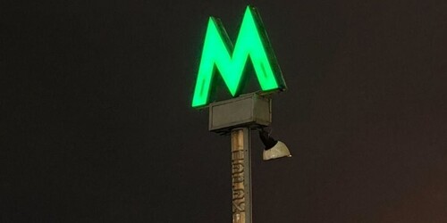 "Метро 2025" - Віталій Портников