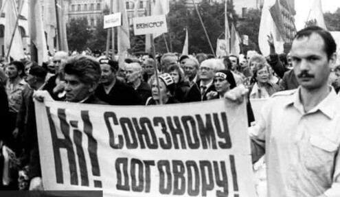 "ПРО ЩО МОВЧАТЬ ТІ, ХТО МАВ БИ ГОВОРИТИ" - Ярослав Трінчук