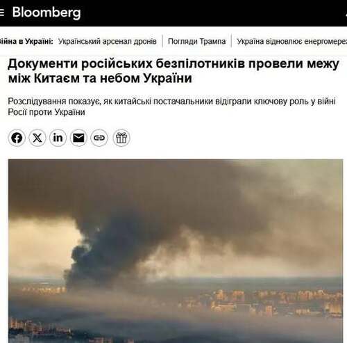"Ось як виглядає показовий політичний терор!" - Сергій Батюк