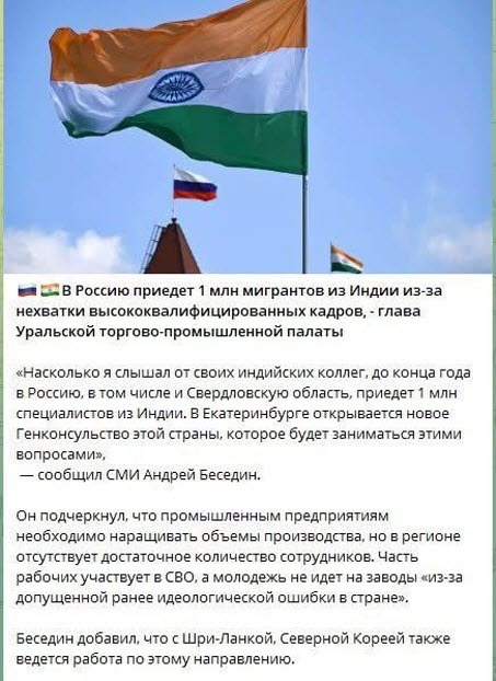 Інформація щодо поточних втрат рф внаслідок санкцій, станом на 09.07.2025