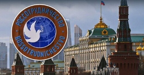 Росія готує реформу своєї мережі впливу за кордоном