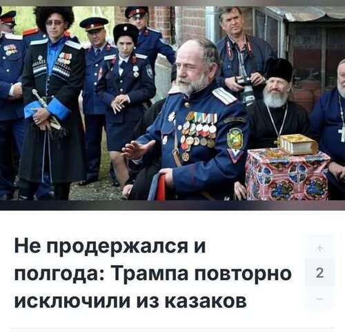 Інформація щодо поточних втрат рф внаслідок санкцій, станом на 11.07.2025
