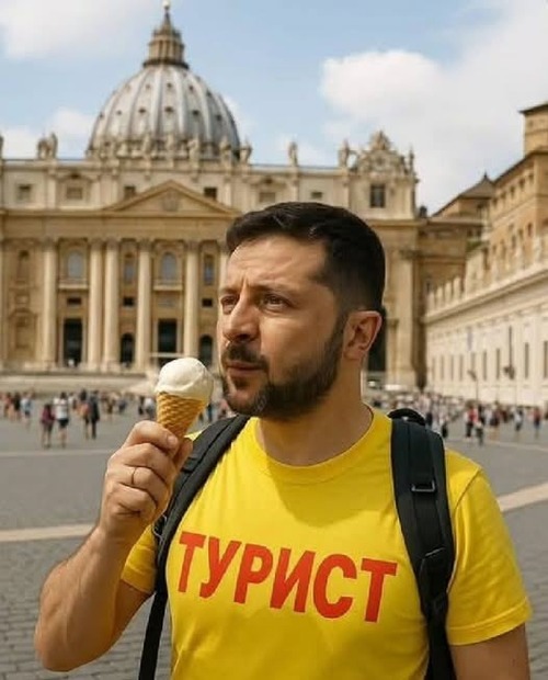 РИМСЬКІ КАНІКУЛИ