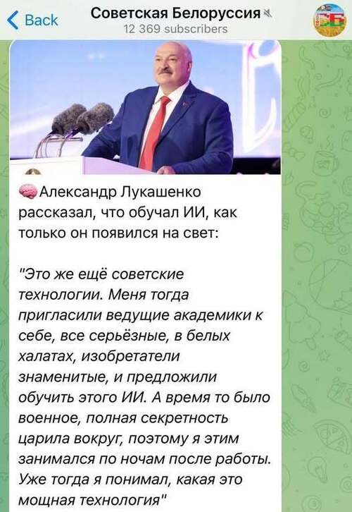 Інформація щодо поточних втрат рф внаслідок санкцій, станом на 12.07.2025