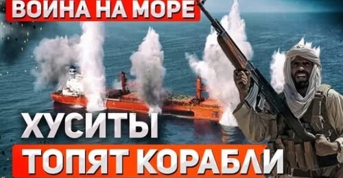 "Морская катастрофа" - Сергей Ауслендер
