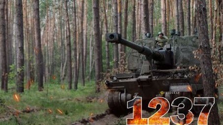 "Понеділок, ранок. Що важливого?" - Тетяна Геращенко