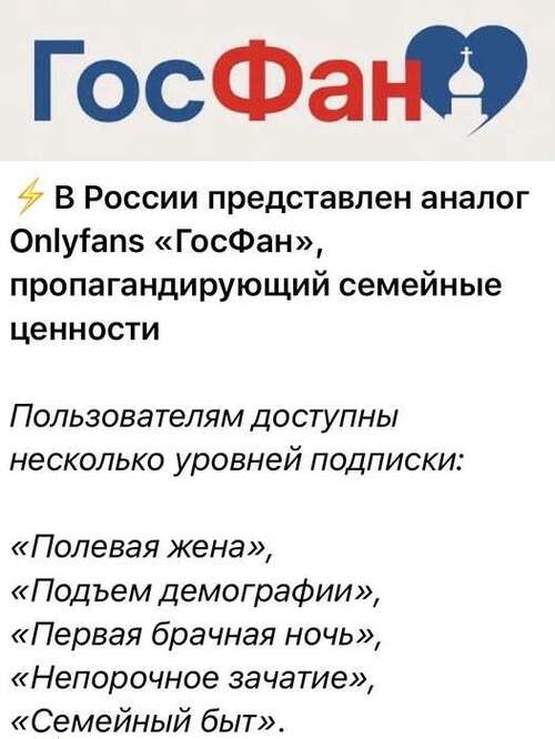 Інформація щодо поточних втрат рф внаслідок санкцій, станом на 14.07.2025