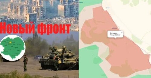 Life in Kharkiv: Новые плацдармы в Харьковской области