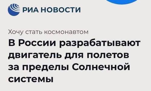Інформація щодо поточних втрат рф внаслідок санкцій, станом на 17.07.2025