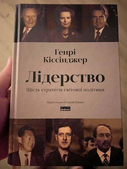 "Що таке справжня держава — і чому ми досі її не маємо" - Владислав Смірнов