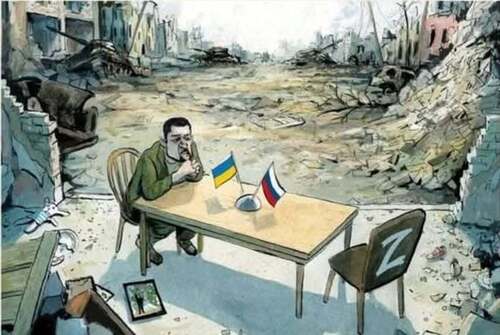 У УКРАЇНИ ДВА ВОРОГИ