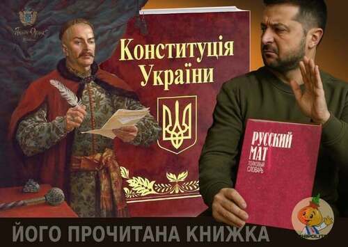 Заміна уряду під час війни: офіційна версія і те, що за кадром