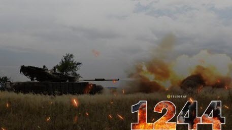 "Понеділок, вечір. Що важливого?" - Тетяна Геращенко
