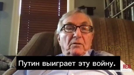 Очередное ИПСО от российских кураторов руками американского “журналиста” - Александр Коваленко
