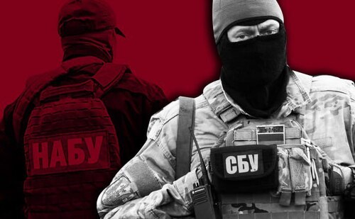 "НАБУ І ОБСТАВИНИ" - Дмитро "Калинчук" Вовнянко 