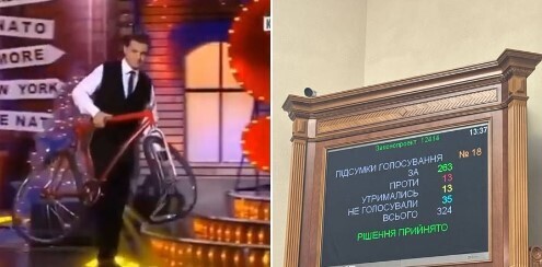 "Перемоги не буде, допоки помилка 2019 залишається на місці" - Володимир Омел'ян