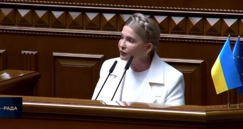 "МОСКОВСЬКА ЗОЗУЛЯ" - Тарас Чорновіл