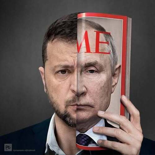 ШОУМЕНА ВКУСИЛА ВЛАДА