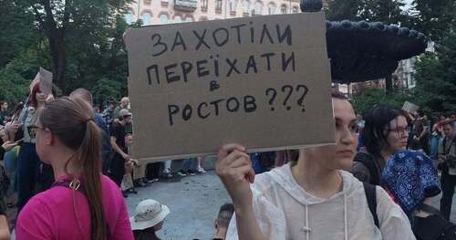 "Не за хороше НАБУ чи за хорошу САП вписується громадянське суспільство" - Зоя Казанжи