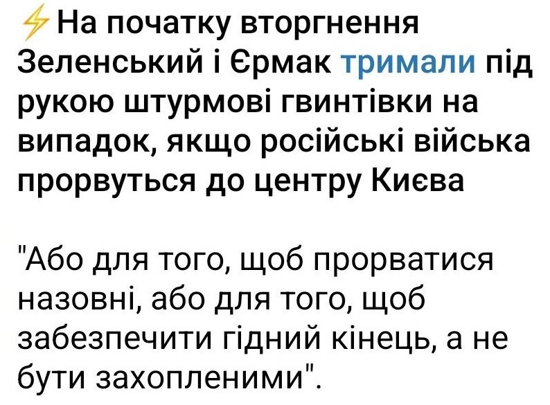 Image: https://static.spektrnews.in.ua/img/2025/07/2106/210640.jpg